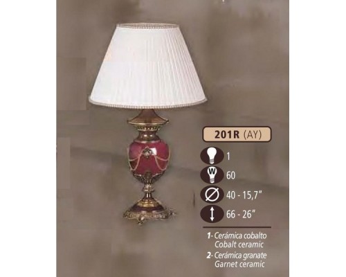 Интерьерная настольная лампа 201R 201R/1 AY COBALT/GARNET CERAM. - CREAM SHADE Riperlamp