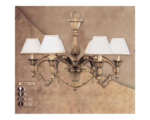 Потолочная люстра 202A 202A/6 AQ BEIGE SHADE Riperlamp