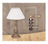 Интерьерная настольная лампа 202R 202R/1 AQ BEIGE SHADE Riperlamp
