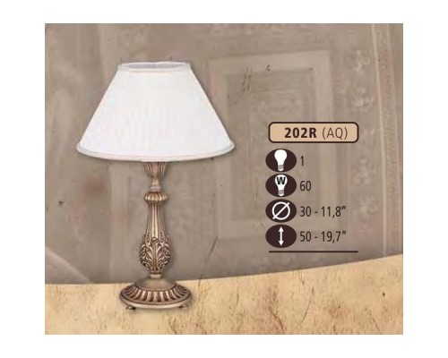 Интерьерная настольная лампа 202R 202R/1 AQ BEIGE SHADE Riperlamp