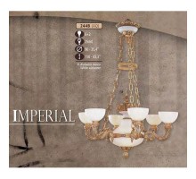 Подвесная люстра 244B 244B/6+2 AQ WHITE/CREAM ALABASTER Riperlamp