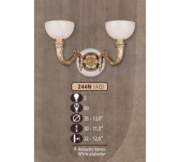 Бра 244N 244N/2 AQ WHITE/CREAM ALABASTER Riperlamp