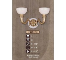 Бра 244N 244N/2 AQ WHITE/CREAM ALABASTER Riperlamp