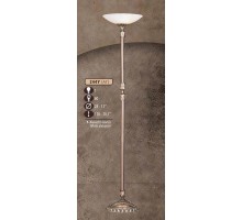 Торшер 244Y 244Y/1 AY WHITE/CREAM ALABASTER Riperlamp