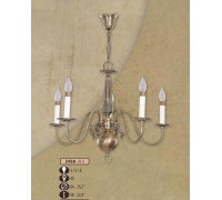 Подвесная люстра 248A 248A/5 BJ Riperlamp