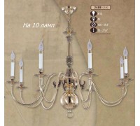 Подвесная люстра 248B 248B/10 AH Riperlamp