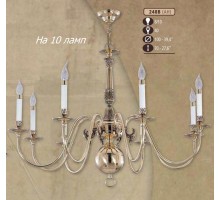 Подвесная люстра 248B 248B/10 AH Riperlamp