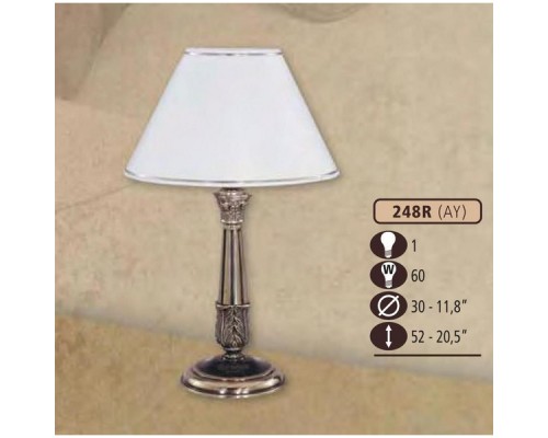 Интерьерная настольная лампа 248R 248R/1 AY WHITE SHADE Riperlamp