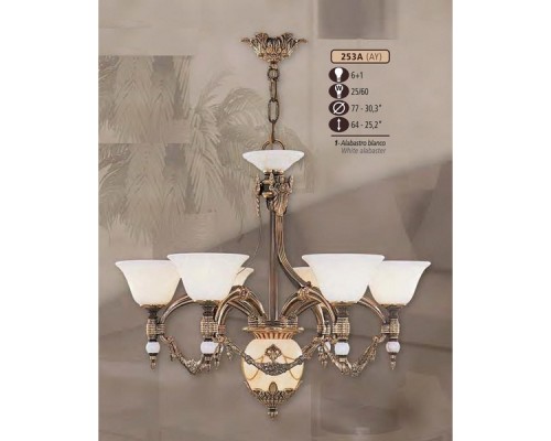 Подвесная люстра 253A 253A/6+1 AY WHITE ALABASTER Riperlamp