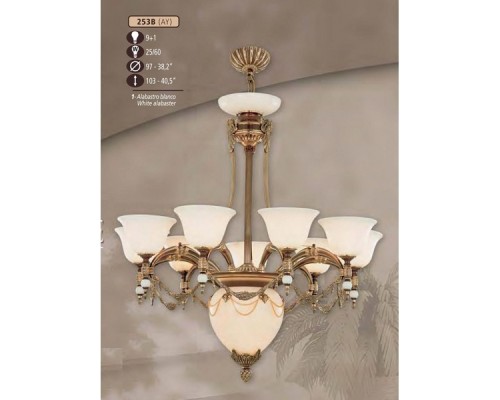 Подвесная люстра 253B 253B/9+1 AY WHITE ALABASTER Riperlamp