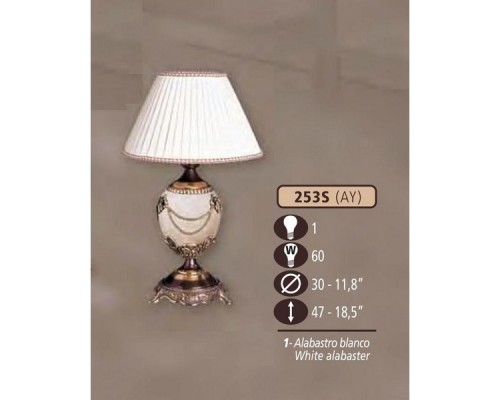 Интерьерная настольная лампа 253S 253S/1 AY WHITE ALABASTER - CREAM SHADE Riperlamp