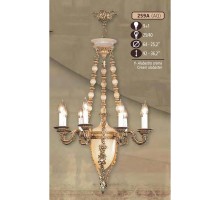Подвесная люстра 259A 259A/9+1 AQ CREAM ALABASTER Riperlamp