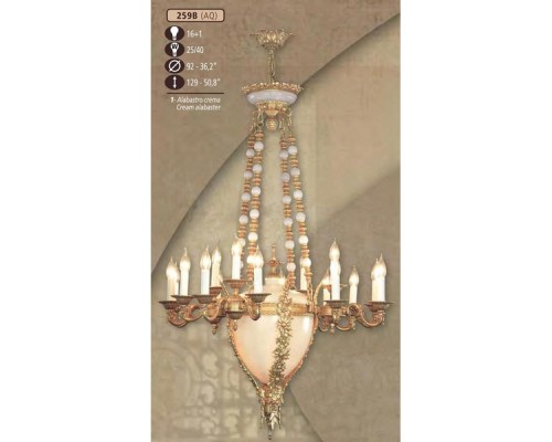 Подвесная люстра 259B 259B/16+1 AQ CREAM ALABASTER Riperlamp