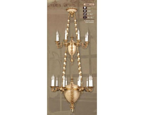 Подвесная люстра 259G 259G/13+9 AQ CREAM ALABASTER Riperlamp