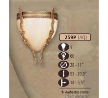 Настенный светильник 259P 259P/1 AQ CREAM ALABASTER Riperlamp
