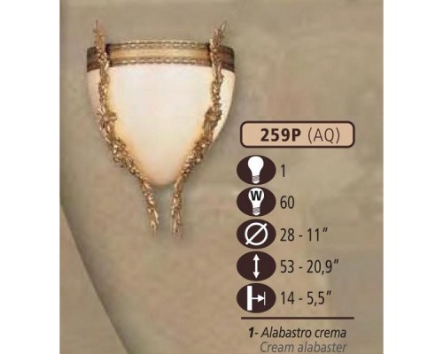 Настенный светильник 259P 259P/1 AQ CREAM ALABASTER Riperlamp