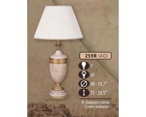 Интерьерная настольная лампа 259R 259R/1 AQ CREAM ALABASTER - CREAM SHADE Riperlamp