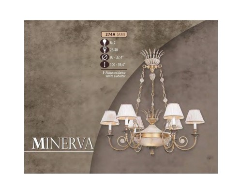 Подвесная люстра 274A 274A/6+2 AM WHITE ALABASTER - CREAM SHADE Riperlamp