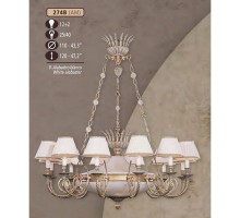Подвесная люстра 274B 274B/12+2 AM WHITE ALABASTER - CREAM SHADE Riperlamp