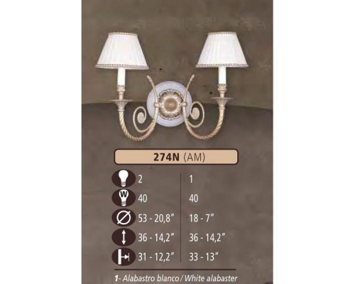 Бра 274N 274N/2 AM WHITE ALABASTER - CREAM SHADE Riperlamp