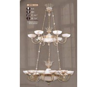 Подвесная люстра 277C 277C/14+8 AM WHITE ALABASTER Riperlamp
