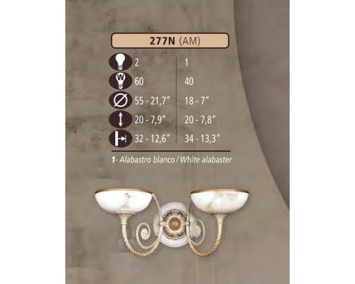Бра 277N 277N/2 AM WHITE ALABASTER Riperlamp