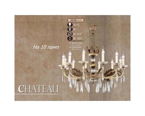 Подвесная люстра 327A 327A/10 CJ MATT ITALIAN Riperlamp