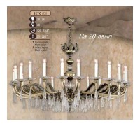 Подвесная люстра 327C 327C/20 CJ MATT ITALIAN Riperlamp