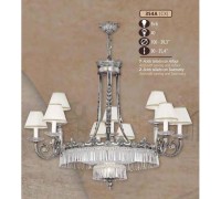 Подвесная люстра 354A 354A/9+6 CX ACID W/CARVING, ASFOUR, CREAM SHADE Riperlamp