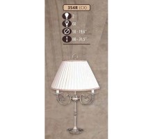 Интерьерная настольная лампа 354R 354R/2 CX CREAM SHADE Riperlamp