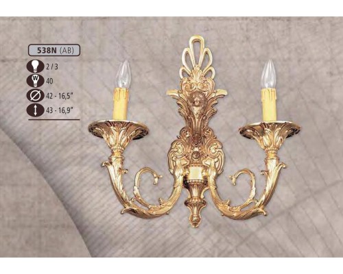Бра 538N 538N/2 AB Riperlamp