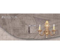 Бра 539N 539N/2 AB Riperlamp