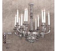 Потолочная люстра 556A 556A/12 CX Riperlamp