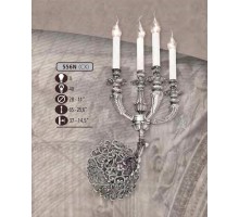 Бра 556N 556N/4 CX Riperlamp