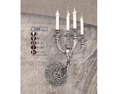Бра 556N 556N/4 CX Riperlamp