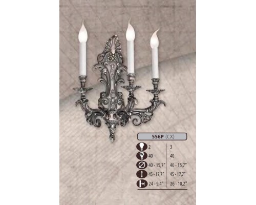 Бра 556P 556P/3 CX Riperlamp