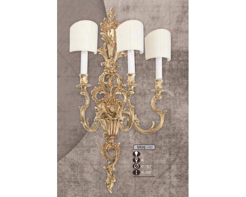 Бра 592Q 592Q/3 AB CREAM SHADE Riperlamp