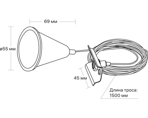 Подвесной комплект Artline 23126 8 Ritter