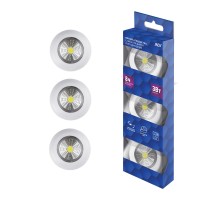 Точечный светильник  29098 8 Ritter