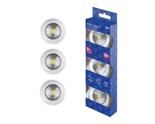 Точечный светильник  29098 8 Ritter