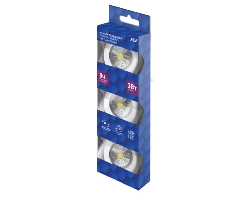 Точечный светильник  29098 8 Ritter