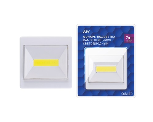 Точечный светильник  29103 9 Ritter