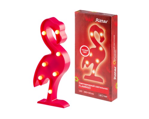 Ночник  29270 8 Ritter