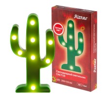 Ночник  29271 5 Ritter