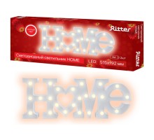 Ночник  29272 2 Ritter