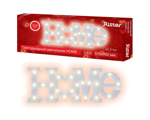 Ночник  29272 2 Ritter