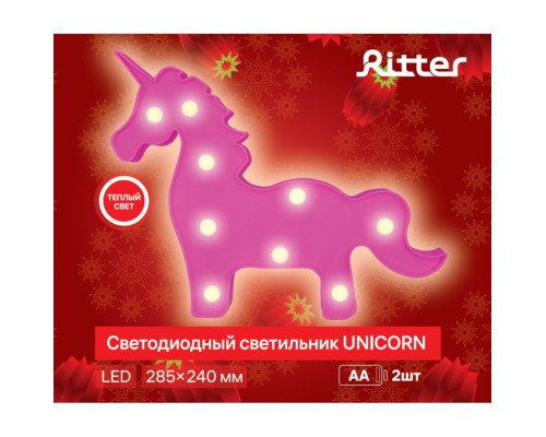 Ночник  29276 0 Ritter
