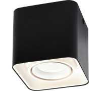 Точечный светильник Arton 51406 0 Ritter