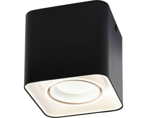 Точечный светильник Arton 51406 0 Ritter