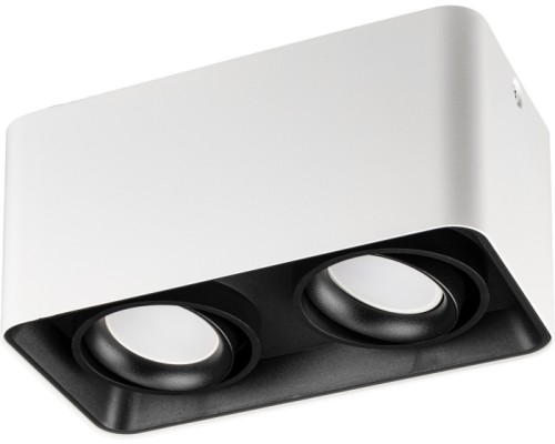 Точечный светильник Arton 51407 7 Ritter